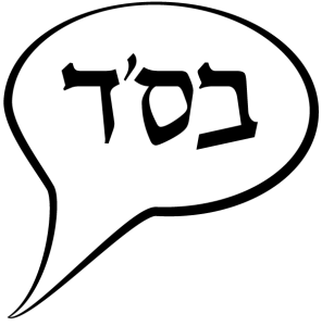 KosherVoiceOver.com